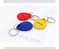 RFID kartice i privesci