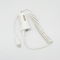 Auto Punjac univerzalni 2u1 (micro usb kabel + USB slot) beli