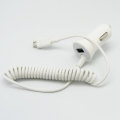 Auto Punjac univerzalni 2u1 (micro usb kabel + USB slot) beli